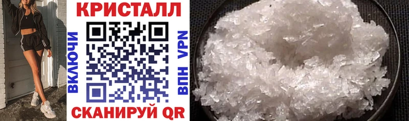 ОМГ ОМГ ссылка Мариинский Посад Amphetamine Розовый