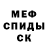 Экстази Cube Bridget Urrutia