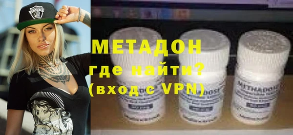 хмурый Беломорск
