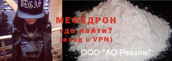 героин Белокуриха