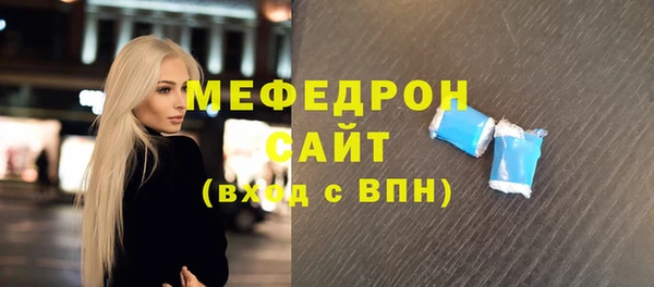 героин Белокуриха