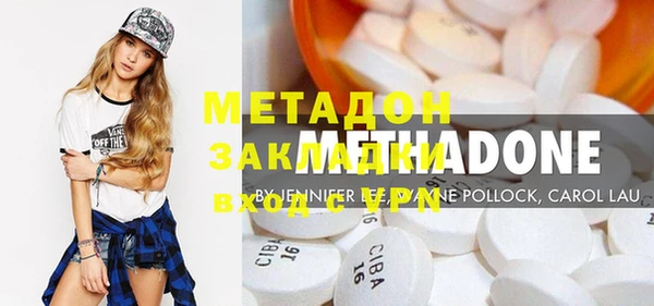 твердый Семикаракорск