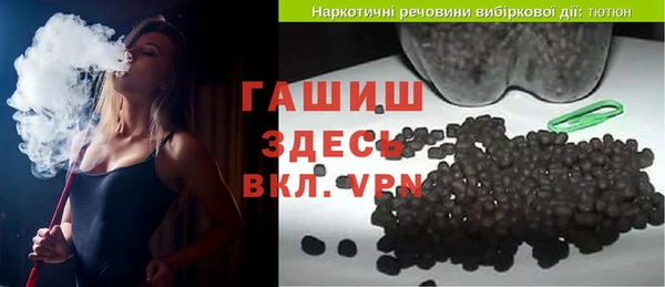 хмурый Беломорск
