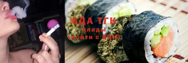 хмурый Беломорск