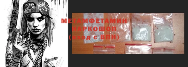 хмурый Беломорск