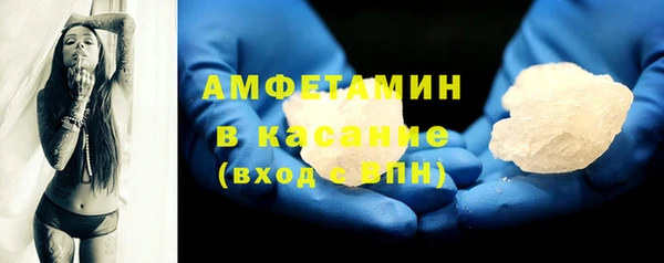 хмурый Беломорск