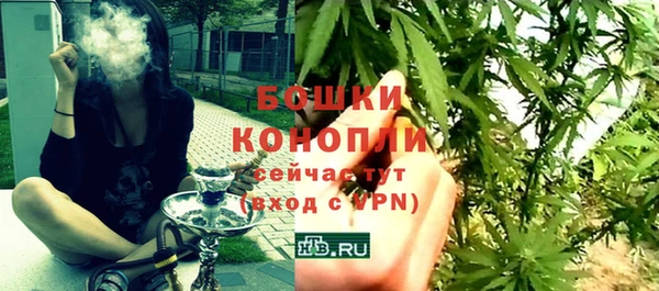 героин Белокуриха