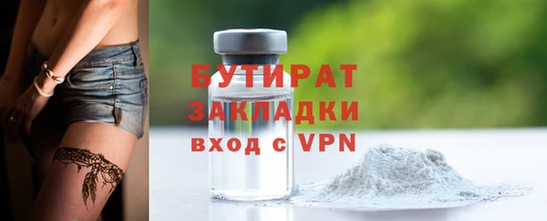 хмурый Беломорск