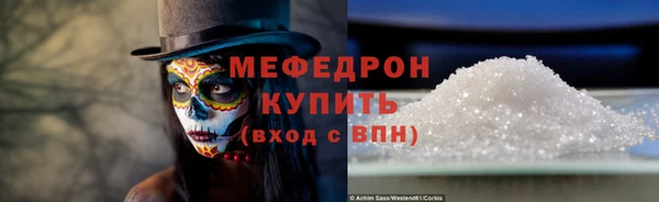 героин Белокуриха