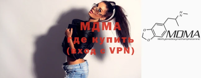 героин Белокуриха
