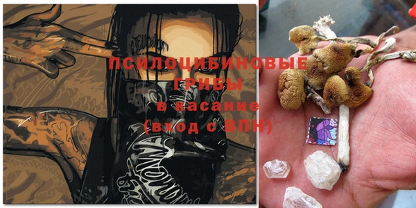 марихуана Белоозёрский