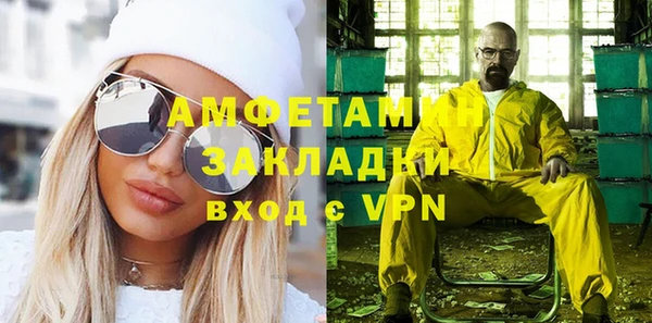 хмурый Беломорск
