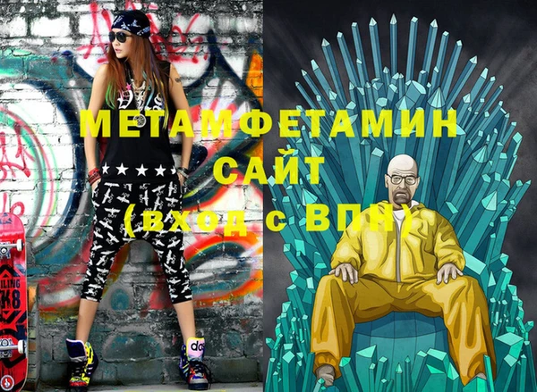 твердый Семикаракорск