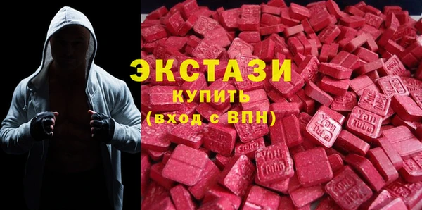 марихуана Белоозёрский