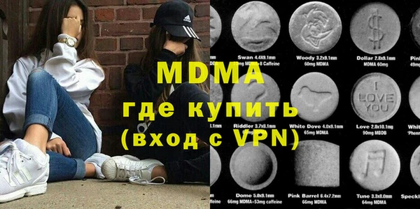 марихуана Белоозёрский