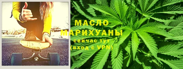 хмурый Беломорск