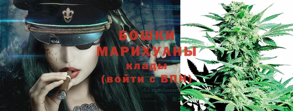 марихуана Белоозёрский