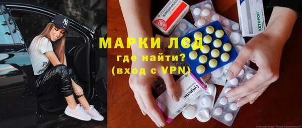 хмурый Беломорск