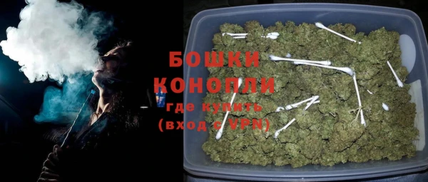 героин Белокуриха