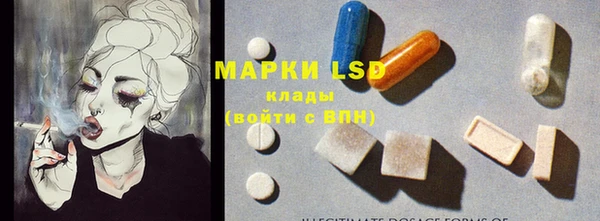 героин Белокуриха