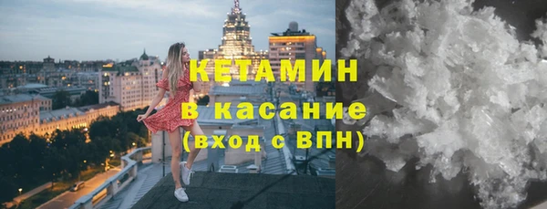 марихуана Белоозёрский